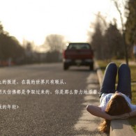 双色球彩吧论坛牛彩网302期预测